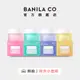 【BANILA CO】ZERO零感肌瞬卸凝霜 迷你禮盒款 7mlx4 ｜官方旗艦店