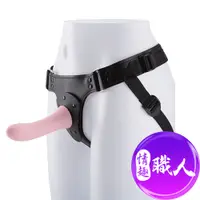 在飛比找蝦皮商城優惠-加熱版仿真陽具｜穿戴式電動按摩棒｜女同志情趣用品 成人多元玩