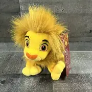 VTG Simba w/ Mane Lion King Bean Bag Plush 6" Stuffed Toy Disney Hasbro 2002