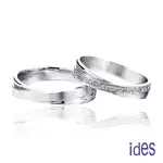 【IDES 愛蒂思】鑽石戒指 時尚設計鑽石對戒求婚結婚戒情侶戒/專情