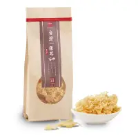 在飛比找博客來優惠-【十翼饌】台灣香水銀耳/白木耳(35g)