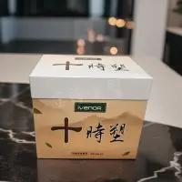 在飛比找蝦皮購物優惠-現貨 雷射標籤【IVENOR】十時塑花草茶 / 孅果茶( 1