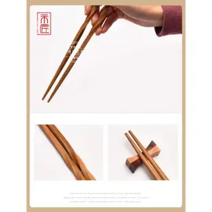 禾匠新24CM麻花筷子天然楠竹日式尖頭筷碳化食堂酒店餐廳環保餐具