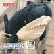 【嘟嘟太郎】鯊魚長條造型抱枕(60cm)