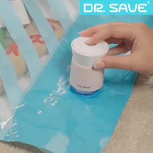 【摩肯】Dr.Save 極度快抽充氣機含8件組壓縮袋(L*2 XL*2 XXL*4 旅行居家收納 露營活動 充電款)