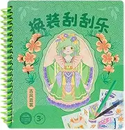 Girls Dress Up Activity Book, Princess Makeup Kit For Girls, Princess Dress Up Set With Stickers, Scratch Paper Art Craft Kit, Paper Fantasy Makeup Activity, Activity Art Craft Kit For Girls