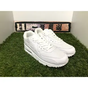 高品質 537384-111 NIKE AIR MAX 90 ESSENTIAL 白 全白 復古 氣墊 男鞋