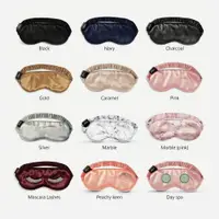 在飛比找蝦皮購物優惠-SLIP silk sleep mask 眼罩 真絲眼罩 1