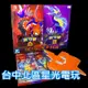 含預購特典＋行李吊牌【NS原版片】 Switch 寶可夢 朱 紫 雙重包 朱紫 同捆組 中文版全新品【台中星光電玩】