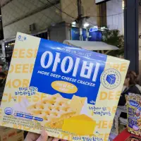 在飛比找蝦皮購物優惠-新上市 韓國 HAITAI 海太 起司蘇打餅乾🧀️270g
