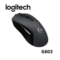 在飛比找PChome商店街優惠-Logitech 羅技 G603 LIGHTSPEED 無線