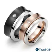 在飛比找Yahoo奇摩購物中心優惠-情侶對戒 ATeenPOP 珠寶白鋼戒指 混搭雙環 愛的夢想