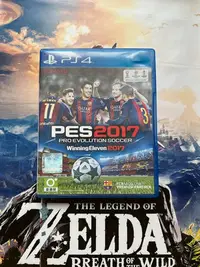 在飛比找Yahoo!奇摩拍賣優惠-PS4正版 實況足球2017 PES2017 中文 現貨即發