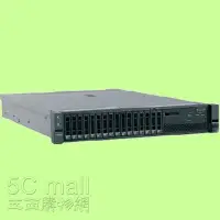 在飛比找Yahoo!奇摩拍賣優惠-5Cgo【權宇】lenovo X3650M5(5462-PQ