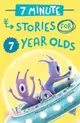 7 Minute Stories For 7 Year Olds (With Storyplus)