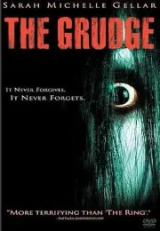 The Grudge (DVD, 2005) Brand New (Sarah Michelle Geller, Bill Pullman)