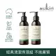 【Sukin】保養必備 經典洗面乳 125ml+保濕乳液 125ml(純植物配方 澳洲天然保養第一品牌)