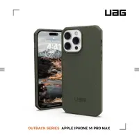 在飛比找momo購物網優惠-【UAG】iPhone 14 Pro Max 耐衝擊環保輕量