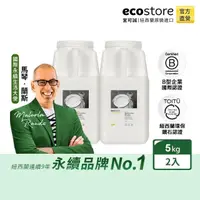 在飛比找momo購物網優惠-【ecostore 宜可誠】洗碗機專用環保洗碗粉經典檸檬5k