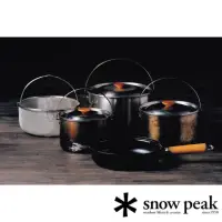 在飛比找momo購物網優惠-【Snow Peak】SP不鏽鋼鍋具組 L五件組 CS-02