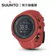 SUUNTO Ambit3 Sport HR 進階多項目運動GPS腕錶【全新庫存品出清】