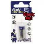 銀戰士 VINNIC 4LR44 4LR-44 L1325F 計算機 照相機 LED燈 水銀電池 鹼性電池 476A