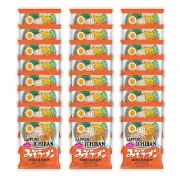 SAPPORO ICHIBAN Miso Flavor Ramen Noodles No. 1 Tasting Japanese Instant Nood...