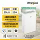 Whirlpool惠而浦 10L 第六感智能清淨除濕機 DS202HDTW