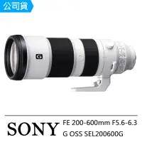 在飛比找momo購物網優惠-【SONY 索尼】FE 200-600mm F5.6-6.3