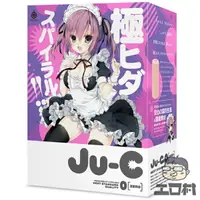 在飛比找樂天市場購物網優惠-EXE - Ju-C 0 螺旋褶皺 (Ju-C［ジューシー］