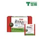 【T世家】台灣優質茶區 福爾摩沙紅茶茶包(48入/盒) (4.6折)