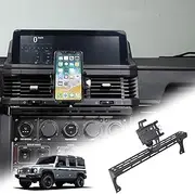 Tumukiw Compatible with INEOS Grenadier 2020-2024 Car Phone Mount and Walkie Talkie Mount Stand Set, Centre Console Multifunctional Track Mobile Phone Holder Expansion Platform (Style D), TK7845