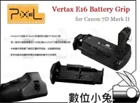 在飛比找蝦皮購物優惠-數位小兔【PIXEL 品色 Canon 電池手把 for 7