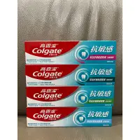 在飛比找蝦皮購物優惠-現貨 最新效期 Colgate 高露潔 抗敏感牙膏 強護琺瑯