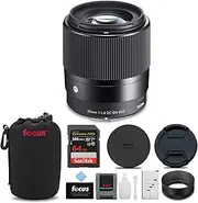 [Sigma] 30mm f/1.4 DC DN Contemporary Lens for Canon EF-M with 64GB Extreme PRO SD Card, Lens Pouch and Accessory Bundle