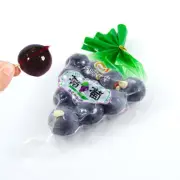 网红巨峰蜂葡萄果冻气球布丁 Grape Jelly Balloon Pudding 280g