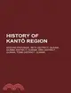 History of Kanto Region