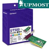 在飛比找Yahoo!奇摩拍賣優惠-【MR3C】含稅附發票 UPMOST登昌恆 Uptech U