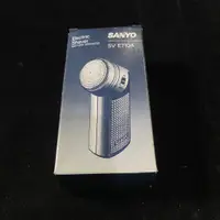 在飛比找蝦皮購物優惠-早期 全新 Sanyo SV E710A 電動刮鬍刀 電池式