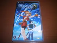 在飛比找Yahoo!奇摩拍賣優惠-PSP 英雄傳說6 VI：空之軌跡FC 追加要素日版 ~ 另