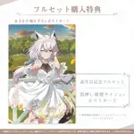 HOLOLIVE 白上フブキ 白上吹雪 2021誕生日記念 親筆簽名明信片 親簽