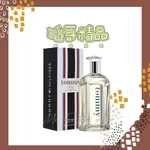 👦🏻滔哥精品💯 TOMMY HILFIGER TOMMY BOY 男性淡香水100ML