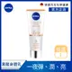 NIVEA 妮維雅 緊緻彈潤奇肌雙管精萃凝乳200ml(果酸身體乳/注嫩瓶)