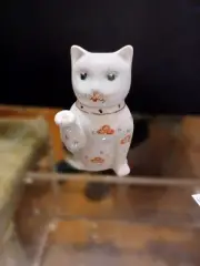 Vintage Cat Teapot Creamer White Floral Ceramic Porcelain Made in China Kitten