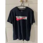 NIKE TAIWAN TEE AH2283-010 台灣 短T 黑色 二手 穿沒5次 原價980 8折784