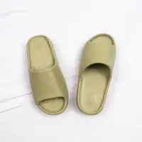 在飛比找Yahoo!奇摩拍賣優惠-Adidas Yeezy Slide Bone 拖鞋 男女拖