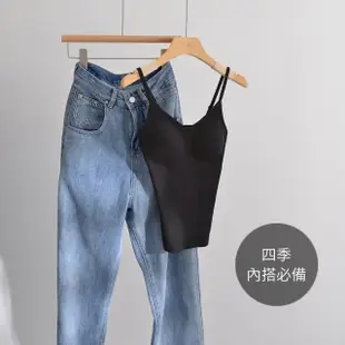 【Line-up wears】現貨-顯瘦修身裸感羅紋背心 Bra Top(質感罩杯背心)