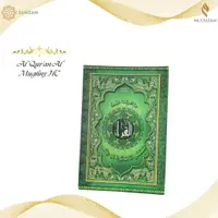 在飛比找蝦皮購物優惠-Al Haramain Al Mughny Hc