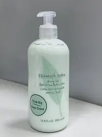 在飛比找Yahoo!奇摩拍賣優惠-Elizabeth Arden 雅頓 綠茶香水 身體乳 50