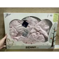 在飛比找蝦皮購物優惠-Benny女寶禮盒 彌月禮盒